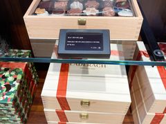 -Laderach 莱德拉(上海环贸iapm店)