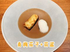 -天水蔬食料理(树德之光店)