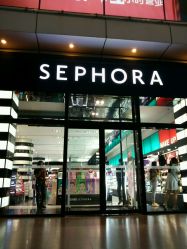 -丝芙兰Sephora