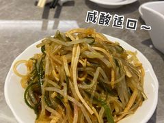 什锦豆干丝-鼎泰丰(国贸商城店)