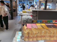 -乾芝斋·苏式糕点·碧螺春茶酥(平江路店)