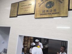-万寿斋(山阴路店)