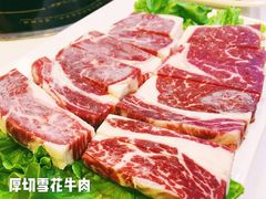 厚切雪花牛肉-虾弄弄海派小龙虾·牛羊蝎子火锅
