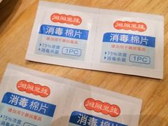 -湘阁里辣(沙井华润万家店)