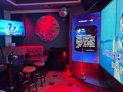 -纯K(华远店)