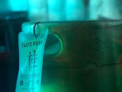 -TASTE ROOM Bar