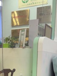 -莘苗家小儿推拿(印象城店)