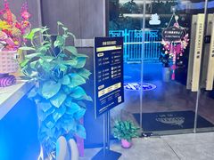 -鹿栖.精油SPA(金山世纪城店)