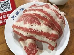 -元盛居(生态大街店)