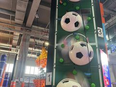 -嗨翻Hi-Fun竞技主题乐园·蹦床亲子生日轰趴(国光1937店)