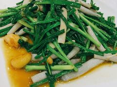 韭黄沙虫-阿静美食