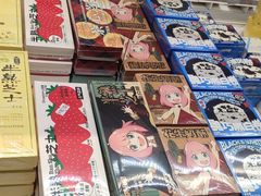 -好利来(东直门银座店)