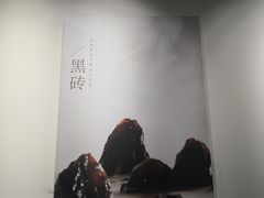 -卡旺卡(合肥蜀山万象汇店)