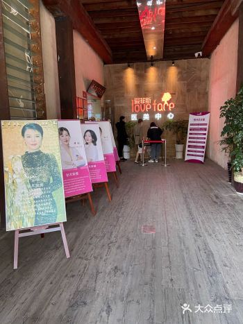 #首页报名霸王餐  免费吃喝玩乐