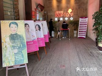 #首页报名霸王餐  免费吃喝玩乐