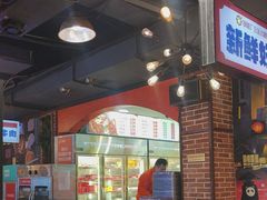 -钢管厂五区小郡肝火锅串串香(总店)