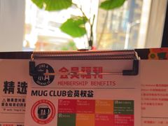 -京A Taproom·精酿餐吧(CBD店)