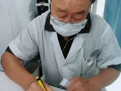 -华彬眼镜专业渐进配镜(潘家园店)