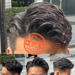 -海文先生国潮烫染男士理发馆