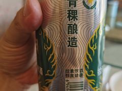 -扎与夏私房菜(西藏自治区拉萨市丹杰林巷店)