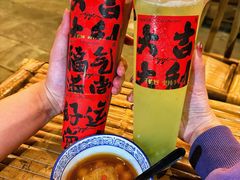-于屿城重庆火锅(深圳总店)