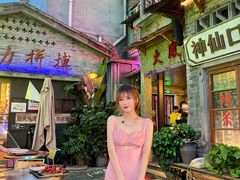 -四十七楼烧烤·海鲜·大排档