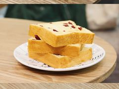 招牌奶酥蔓越莓吐司-麦尚心甜(北金鹰店)