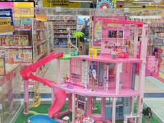 -玩具反斗城(海港城店)