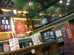 -广芳园·香港潮饮店(文化路店)