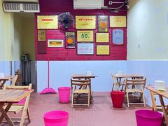 -冒椒火辣(奎星楼街店)