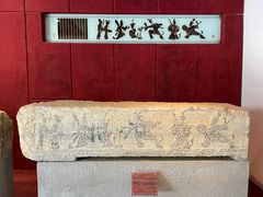 -卧龙岗文化园-南阳市汉画馆
