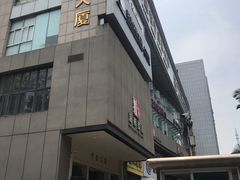 -雍和会海鲜姿造自助(湖东路店)