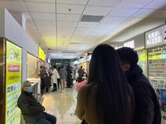 -北京眼镜城