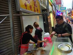 -明记牛杂(新马路分店)
