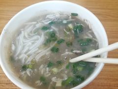 鱼汤糊粉-汪记鲜鱼糊汤粉(沈阳路总店)