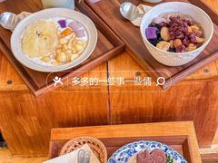-绿小院(荔湾店)
