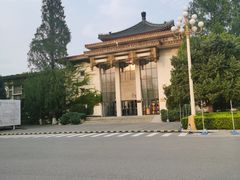 -中国农业博物馆