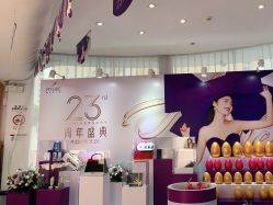 点击看大图 -深圳美莱医疗美容医院