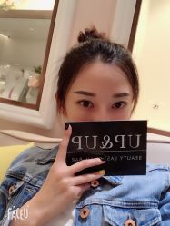 -UP&UP·半永久眉毛眼线机器野生眉