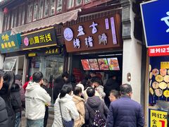 -衣裳街历史文化街区