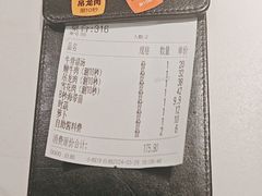 -潮发潮汕牛肉店(永庆坊店)