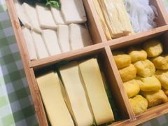 -番食园鲜食火锅(高新店)