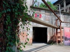 -广州市紫泥堂文化创意园景区