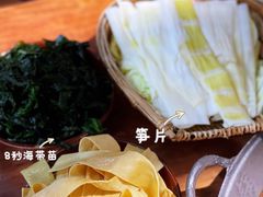 -楠火锅(龙阳广场店)