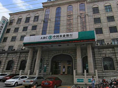 门面-中国农业银行(新川路支行)