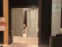 -上海金桥红枫万豪酒店-万豪中餐厅