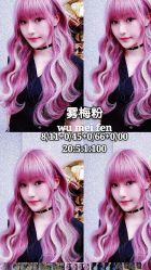 -BHG Hair Salon