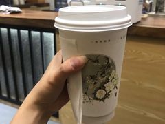 -唐沫茶兮(首山店)