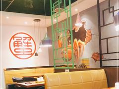 大堂-钳小厨疯味1987肉蟹煲(美一城广场店)