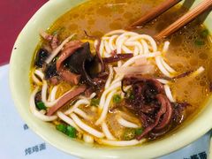 鱿鱼面-大石人家鱿鱼面馆(大石西路总店)